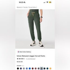 Figs Uman jogger scrub pant